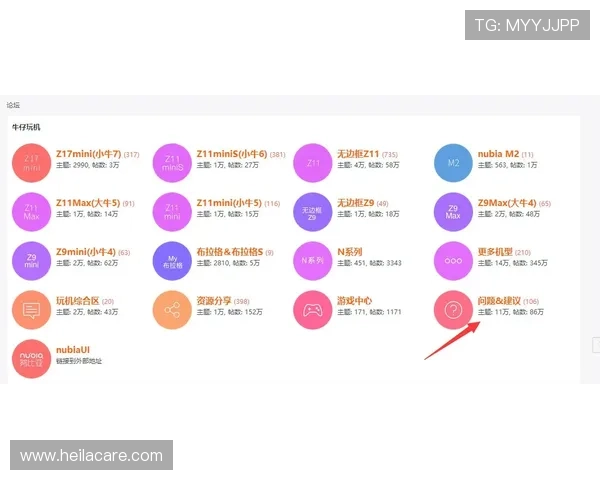永利ag旗舰厅的用户评价与反馈，揭示玩家真实体验与感受