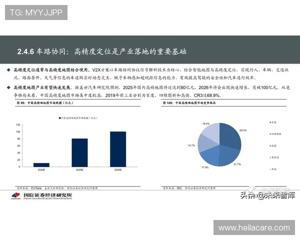 环亚ag手机版下载：海量娱乐资源随时畅享的最佳下载安装方法解析