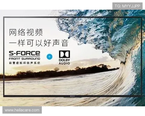 畅快体验全新娱乐,PA平台让你愉悦每一秒