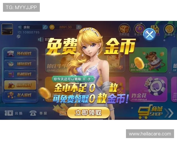 大发国际真人娱乐如何选择最可靠的游戏平台确保资金安全与游戏公平性详尽指南