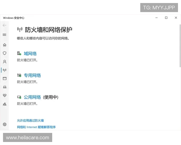亚星娱乐真人版全站登录遇到问题怎么办？实用解决方案全攻略