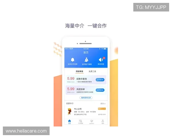 博鱼真人app下载官方渠道，确保账号安全畅享丰富真人游戏内容