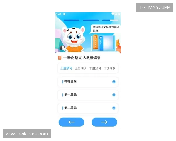 多宝真人网页版登录入口安全保障措施，保障玩家个人信息和资金安全的可靠登录平台